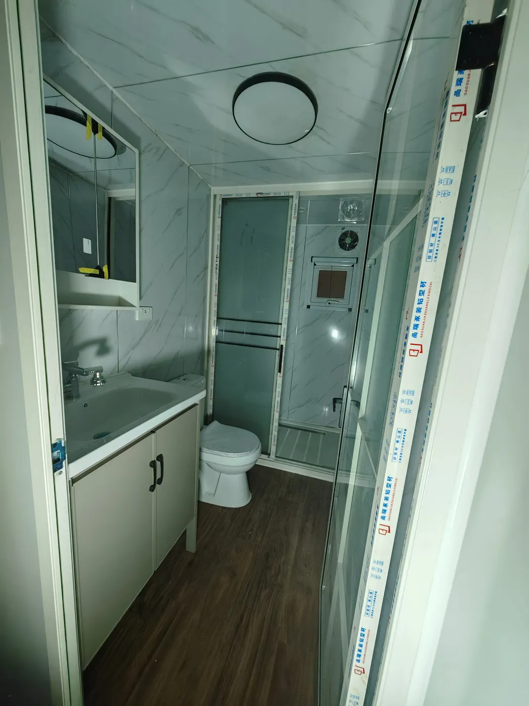 Product view 7