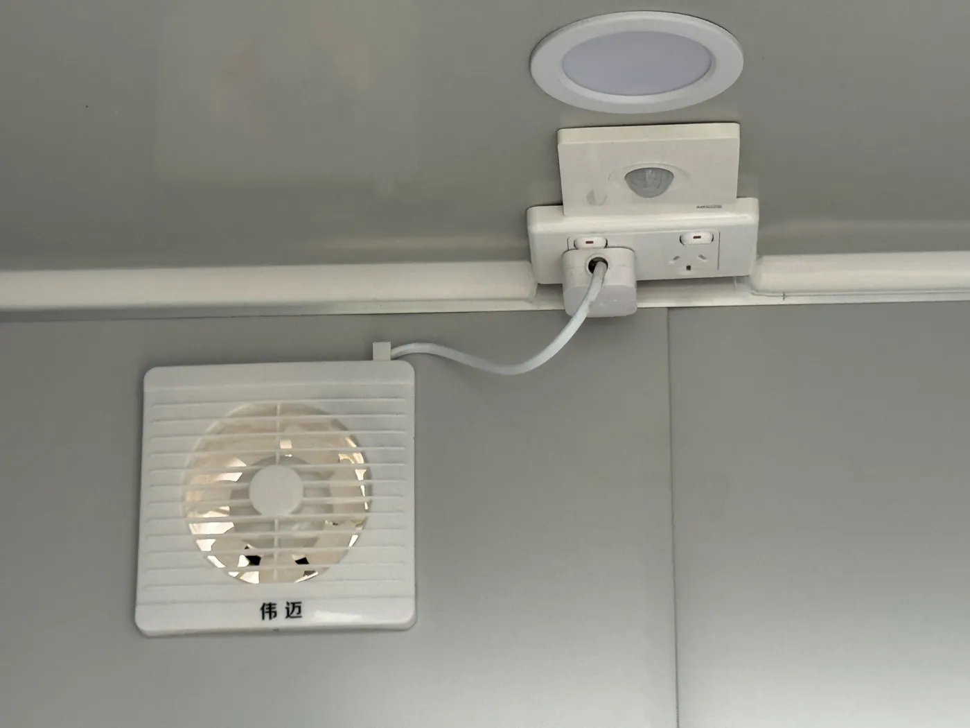 Product view 7