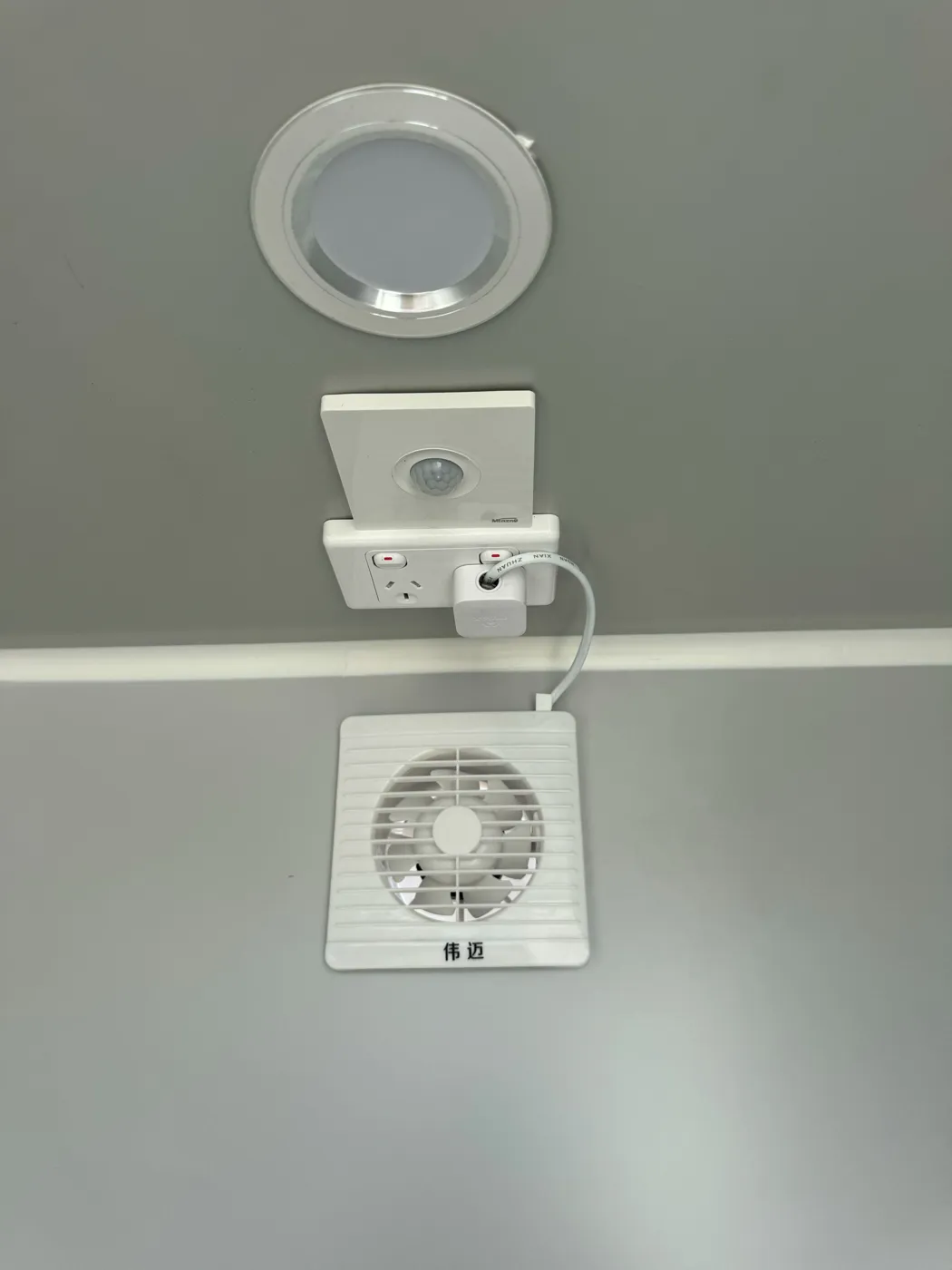 Product view 9