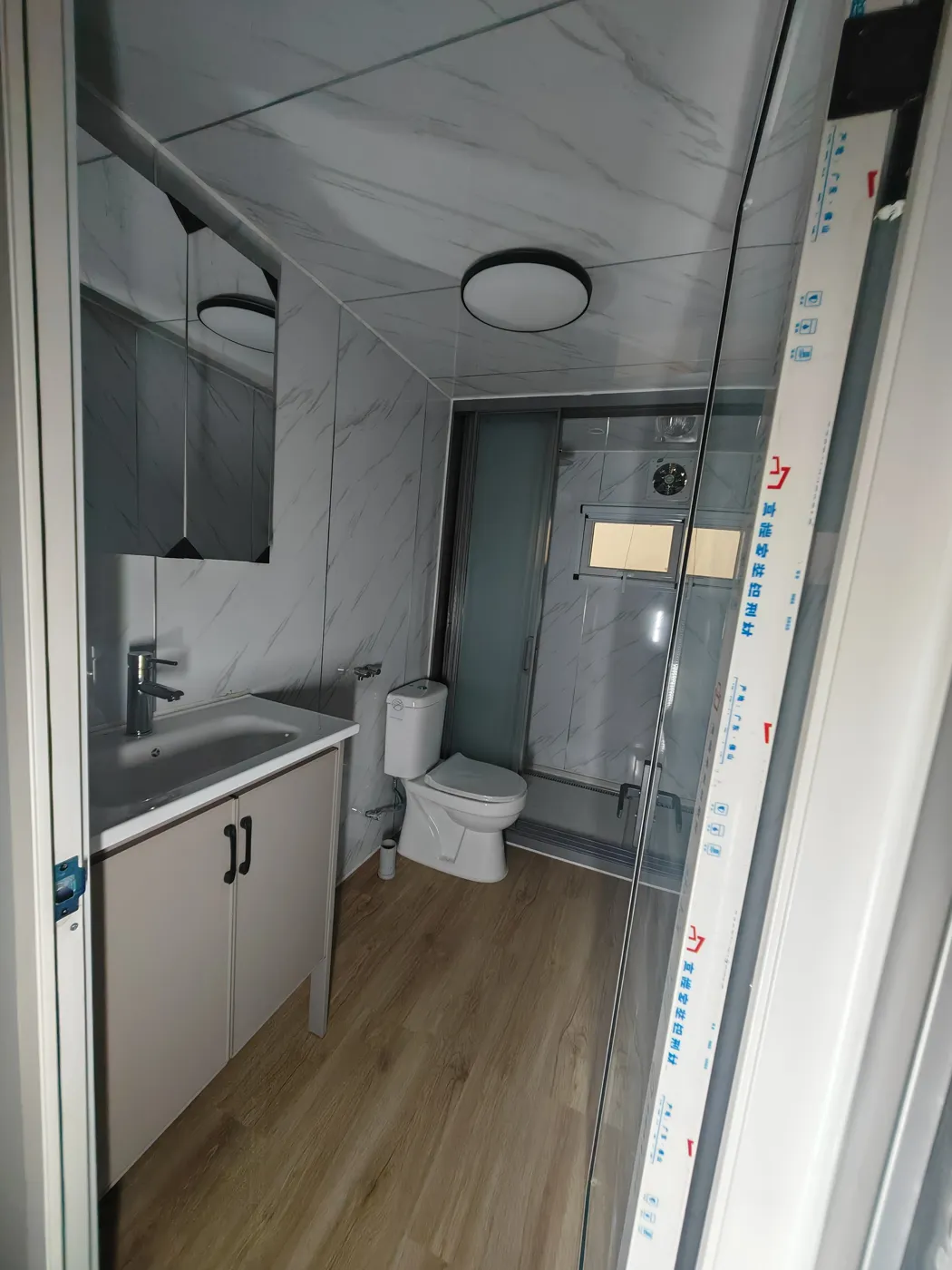 Product view 9